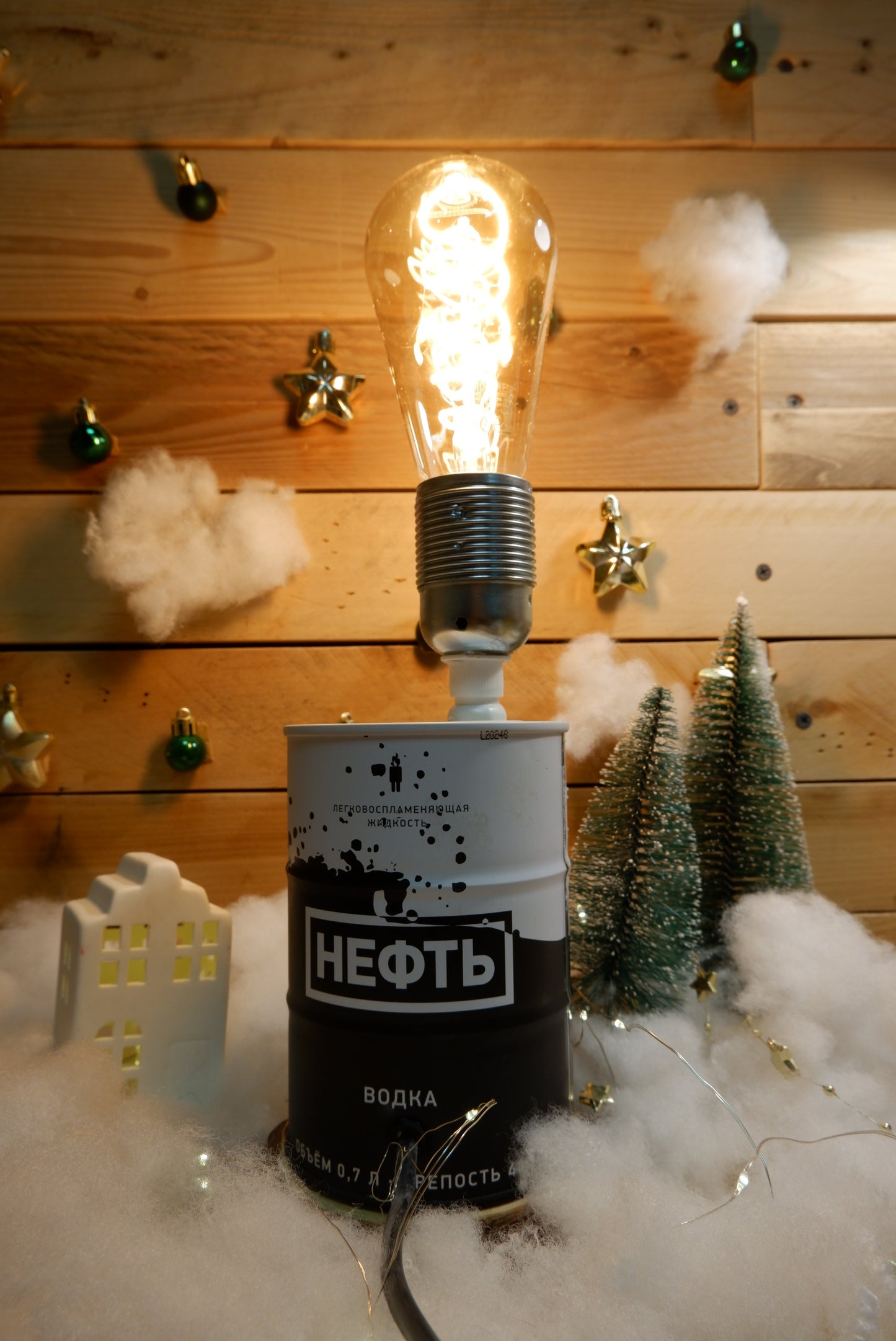 Lampada Neft Light